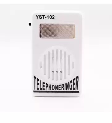  Telephone ringtone amplifier landline sound expansion Increase sound with flash telephone loudspeaker