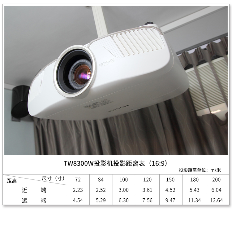 Máy tính Epson Epson TW6700 / 8300 / tz1000 HD 3D Có thể đặt tại nhà 1080 P