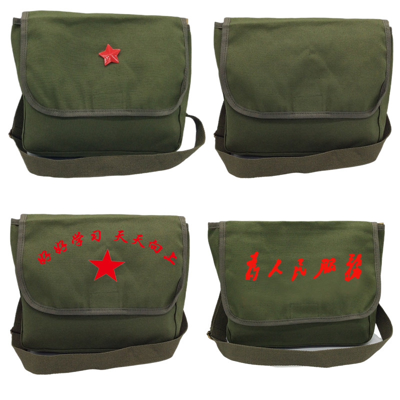 レトロキャンバスバッグ、ユニセックスクロスボディバッグ、ショルダーバッグ、スクールバッグ、子供用レトロスクールバッグ、雷峰バッグ、五芒星バッグ、幼児用バッグ