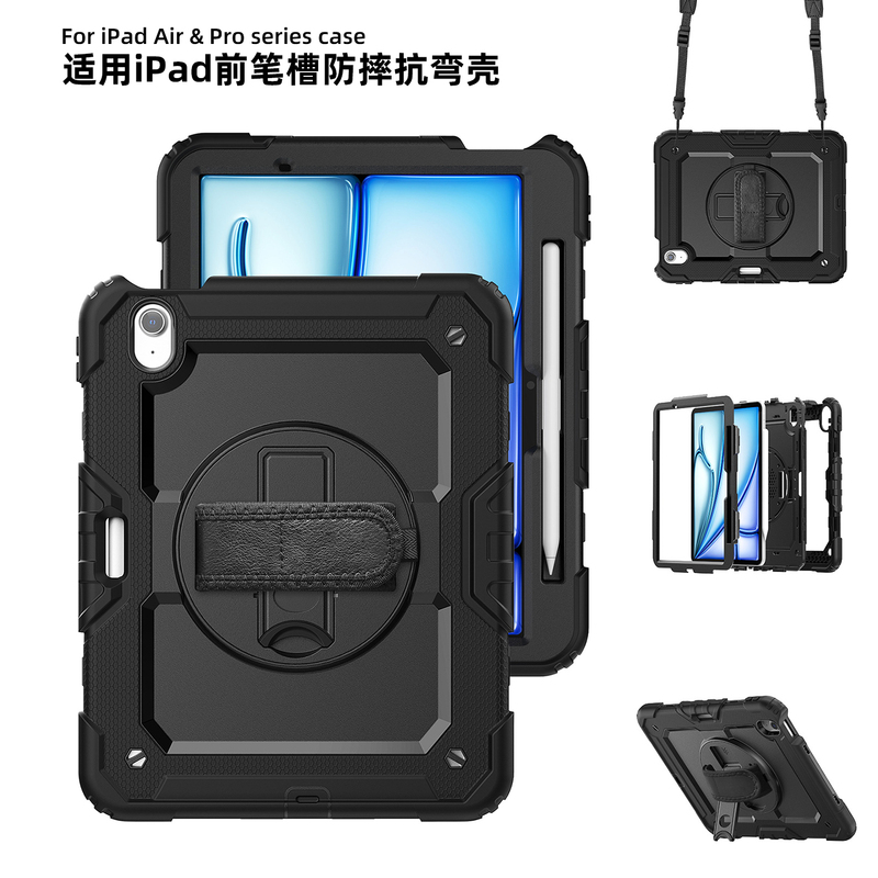 Suitable for iPad Air 6 Protective Case with Pen Slot, Pro 13-Inch 2024 Model, 11inch M2M3Air457 Generation, Children's Anti-Drop Full-Cover Tablet Hard Case with Rotatable Stand, Handheld with Anti-Scratch Film and Strap
