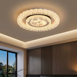 2026 New Model Bedroom Ceiling Light, Modern Minimalist Light Luxury with a High-End Feel, Living Room Main Light, Zhongshan Lighting Fixtures, Whole House Package