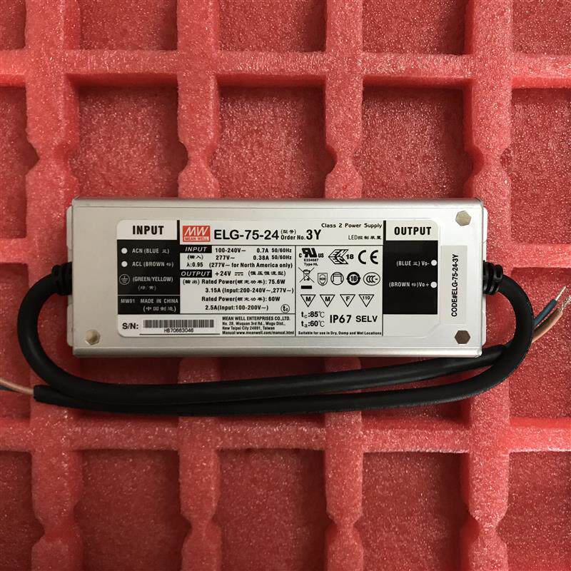 Manufacturer Direct Sale Taiwan Mingwei MEAN WELL Power Supply Original Fake One Lost ten ELG-75-36