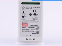 Taiwan Mingwei MEANWELL Floating UPS rail security power supply DRC-100B 100W 27 6V2 25A