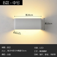 Клык коробка настенная лампа белая средняя среда (теплый свет)