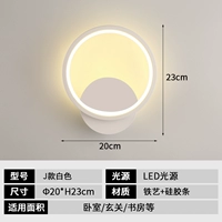 Молочно -белый j (три -колорный свет)