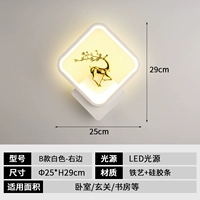 B -тип белый правый (трех -колорный свет -изменяющий) защитный глаз сияет глаз