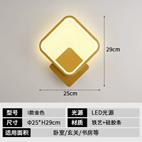 Golden I (три -колорный свет -меняет)