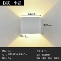 Белое маленькое бра