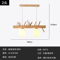 Двухногированный теплый свет птицы