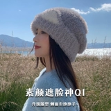 Бархатная удерживающая тепло зимняя милая вязаная шапка с капюшоном, коллекция 2023, в корейском стиле, защита для ушей