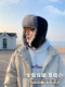 Hat men's winter riding electric vehicle windproof and warm artifact Northeastern ear protection hat plus velvet and thickened cold-proof Lei Feng hat
