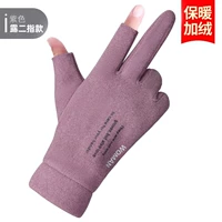 [Посвящение два пальца] Женский фиолетовый