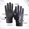 Men's Winter Gloves Are Warm, Windproof, and Fleece-Lined for Sports, Winter Cycling, Non-Slip, Touch Screen, Electric Motorcycle Riding