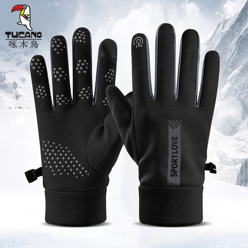Men's Winter Gloves Are Warm, Windproof, and Fleece-Lined for Sports, Winter Cycling, Non-Slip, Touch Screen, Electric Motorcycle Riding