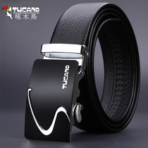 Woodpecker mens belt tide leather automatic buckle mens pants belt buckle gift box set casual cowhide belt