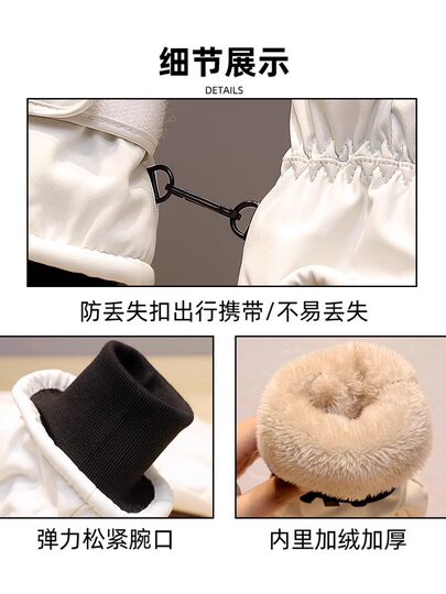 Woodpecker Ski Gloves Men's Winter Velvet Thickened Warm Touch Screen Windproof and Coldproof Electric Vehicle Cycling Gloves