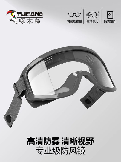 Woodpecker Lei Feng Hat Men's 2025 Winter Coldproof Plus Velvet Outdoor Cycling Windproof Mask Warm Ear Protection Hat Women