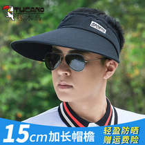 Hat male summer outdoor travel sunshade sun protection big eaves anti ultraviolet sun hat leisure foldable empty top hat