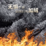 Зимняя флисовая удерживающая тепло ветрозащитная мужская шерстяная демисезонная вязаная шапка