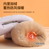 Перчатки, зимний утепленный комплект, удерживающий тепло защищающий от холода экран, ветрозащитный лыжный электромобиль, коллекция 2023