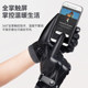 Woodpecker leather gloves for men winter riding warm motorcycle driving plus velvet thickened touch screen sheepskin cycling