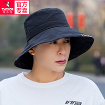 Hats Mens Summer Sun Hood Hats Korean version of Joker Tide Brand Japanese Fishing Leisure Fashion Outdoor Fishermans Hat