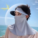 Летняя солнцезащитная шляпа, шапка, медицинская маска, защита от солнца, УФ-защита
