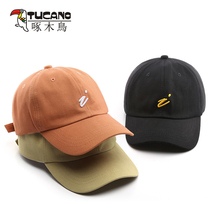 Hats for men and women Spring Autumn sunscreen cap outdoor Korean tide ins embroidery leisure sports sunshade baseball cap
