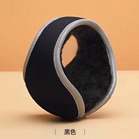 Стиль третий