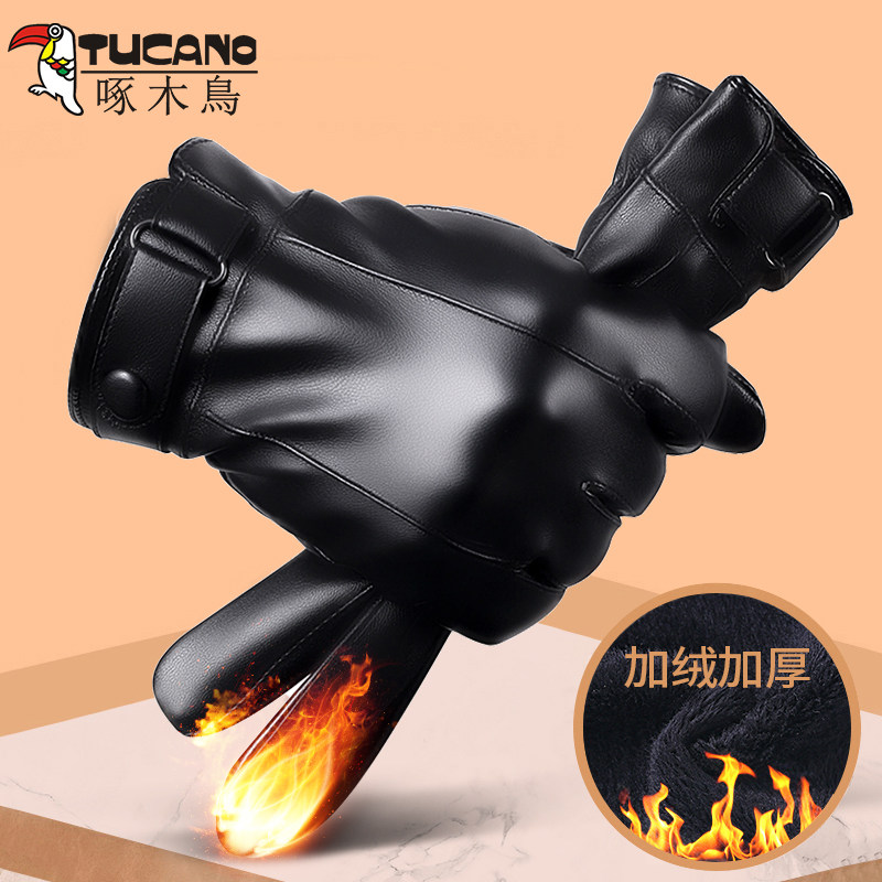 Leather Gloves for Men, Winter Cycling, Fleece-Lined, Thickened, Warm, Windproof, Waterproof, Touchscreen, Winter Motorcycle Riding Gloves