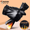 Leather Gloves for Men, Winter Cycling, Fleece-Lined, Thickened, Warm, Windproof, Waterproof, Touchscreen, Winter Motorcycle Riding Gloves