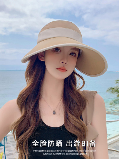 Sombrero de pájaro carpintero para mujer, novedad de verano 2025, sombrero para el sol para exteriores, anti-UV, ala grande, sombrero para el sol vacío