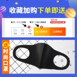 Мужские зимние утепленные удерживающие тепло ветрозащитные водонепроницаемые перчатки