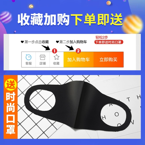 Мужские зимние утепленные удерживающие тепло ветрозащитные водонепроницаемые перчатки