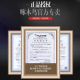 Мужские летние нарукавники, шелковый комплект, перчатки, защита от солнца