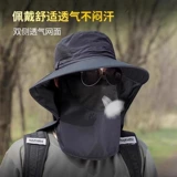 Летняя дорожная шапка, альпинистская солнцезащитная шляпа, маска