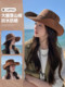 Sun hat women's big hat brim sun protection summer fishing outdoor hiking fisherman hat retro western cowboy hat