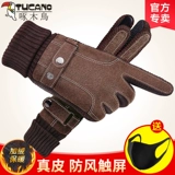 Мужские демисезонные флисовые удерживающие тепло ветрозащитные перчатки, увеличенная толщина, из натуральной кожи