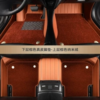 Tempay Brown+Brown Nano -Dumplings Double -Layer