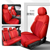 Light Luxury Flip -Leather Model [Five -Seat] Standard Edition (безголовая подушка) красная