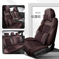 Light Luxury Flip -Leather Model [Five -Seater] Роскошная версия (ведущая подушка) коричневая