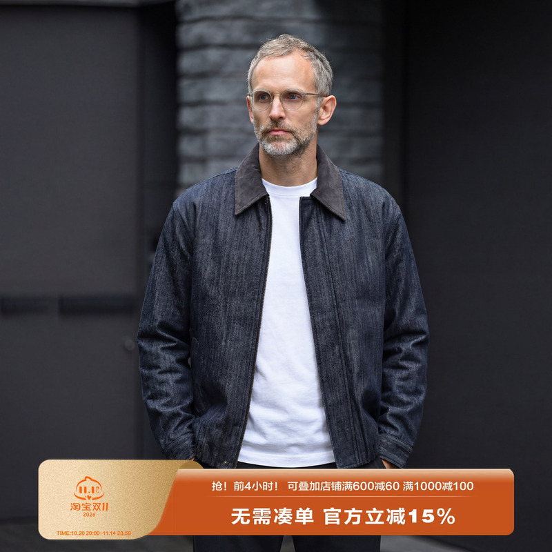 Edot Washed Barn-Style Lapel Denim Jacket for Men, Spring and Autumn Casual Light Luxury Old Money Style Color-Block Workwear Jacket Edot Washed Barn-Style Lapel Denim Jacket for Men, Spring and Autumn Casual Light Luxury Old Money Style Color-Block Workwear Jacket