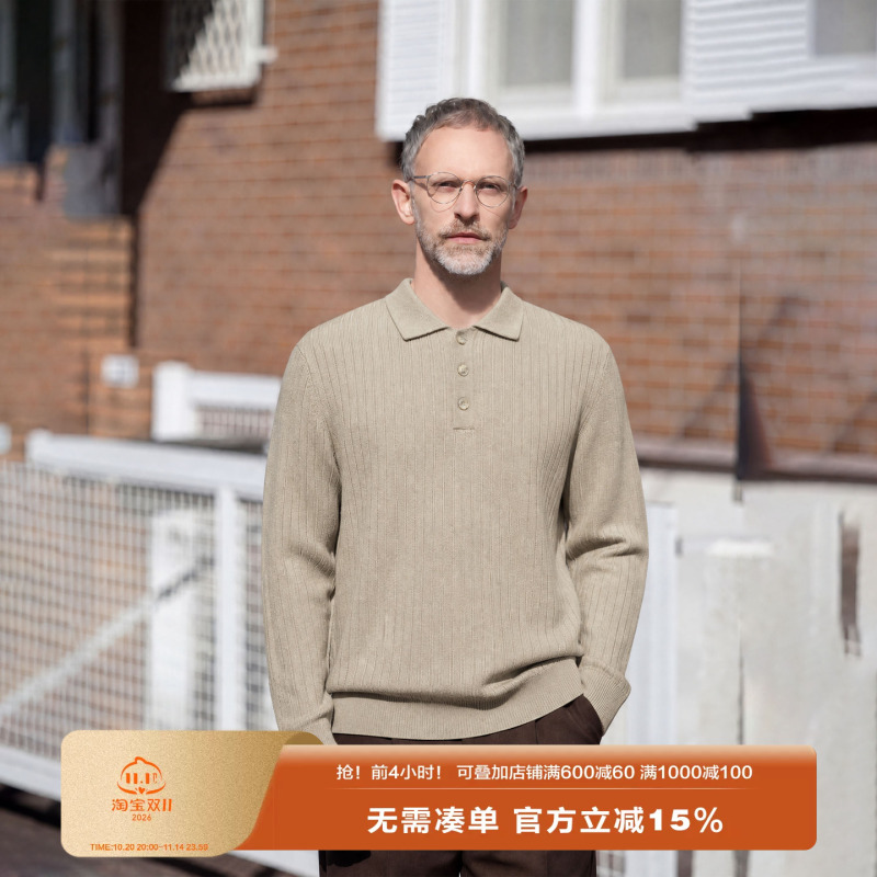 Edot【Contains Cashmere】Lyocell Knit Sweater for Men, Spring and Autumn, Warm, Casual, Polo Collar Base Shirt