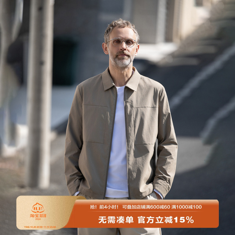 Edot 2026 Spring and Autumn New High-End Commuting Lapel Jacket Thin Men's Casual Executive Business Coat