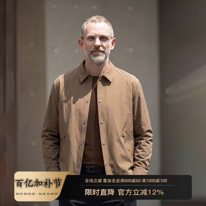 Edot Simple Design Work Jacket Men's Spring and Autumn New Business Casual Loose Commuter Lightweight Jacket