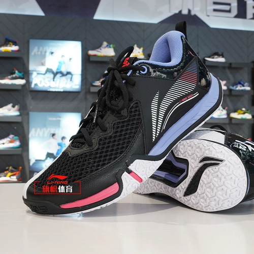 Li Ning, амортизирующая спортивная обувь подходит для мужчин и женщин для бадминтона, коллекция 2023