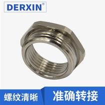 Brass plated nickel conversion pieces Shrink Ring PG Type External Thread Shrink Diameter Pieces Shrink Ring De Mark Internal And External Silk Thread Docking