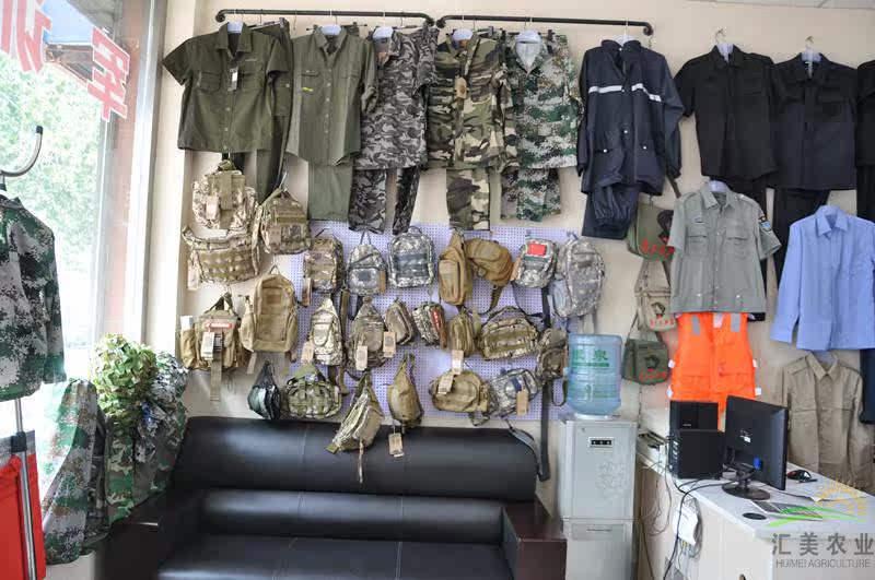 Boots militaires - Ref 1399759 Image 15