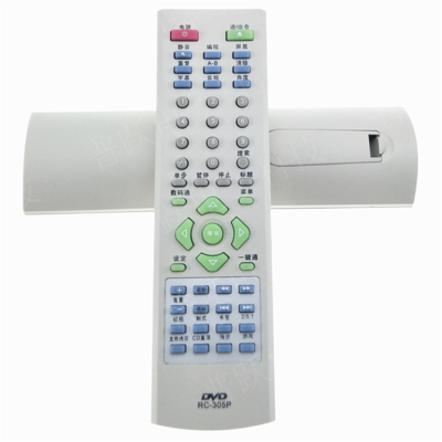 Wanlida DVD Remote Control rc-305P Universal RC-206 DVP-801 803 806 809 810 811