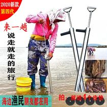 Sea-driving Tools Shrimp Pumping Artifact Seaside Pumping Shrimp Pumping Tube Sea Intestine Pumping Fishing Equipment Special Pumping